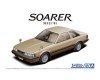 Aoshima 05847 1/24 MC#67 Toyota Mz11 Soarer 2800GT-Extra '81